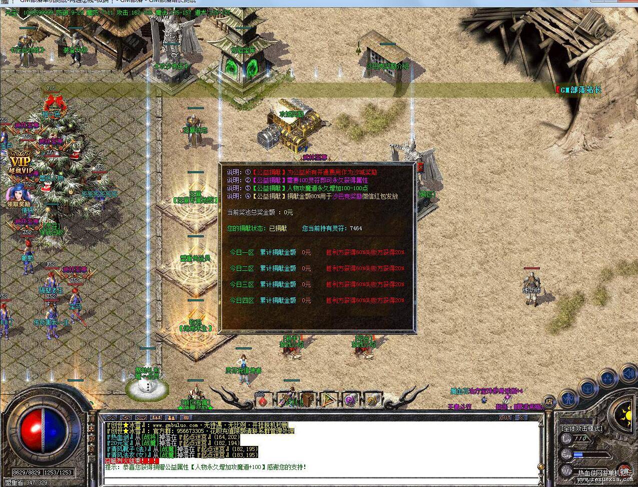 QQ��ͼ20251030085405.jpg