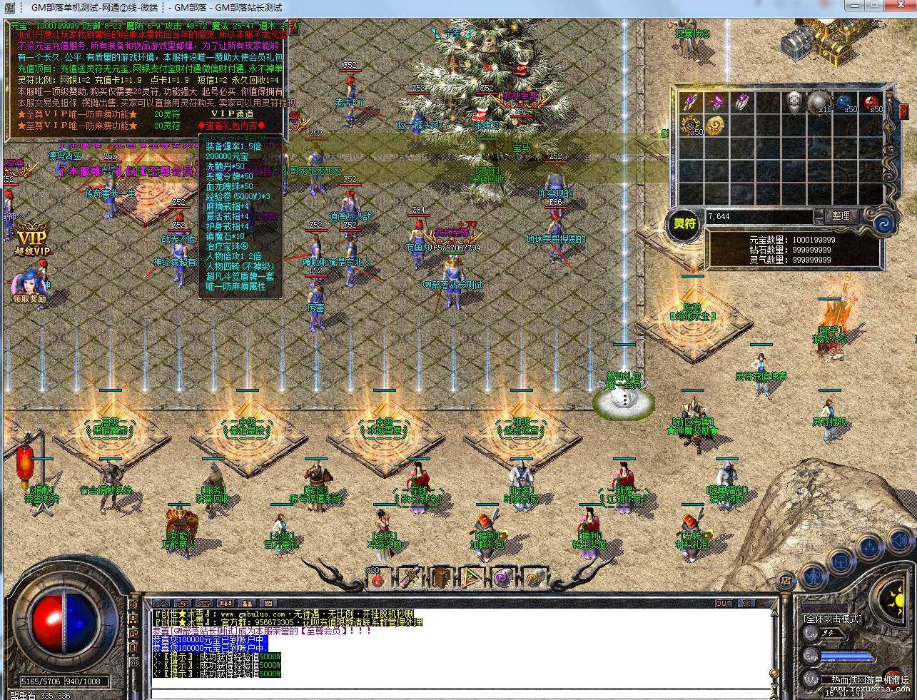 QQ��ͼ20251030085355.jpg