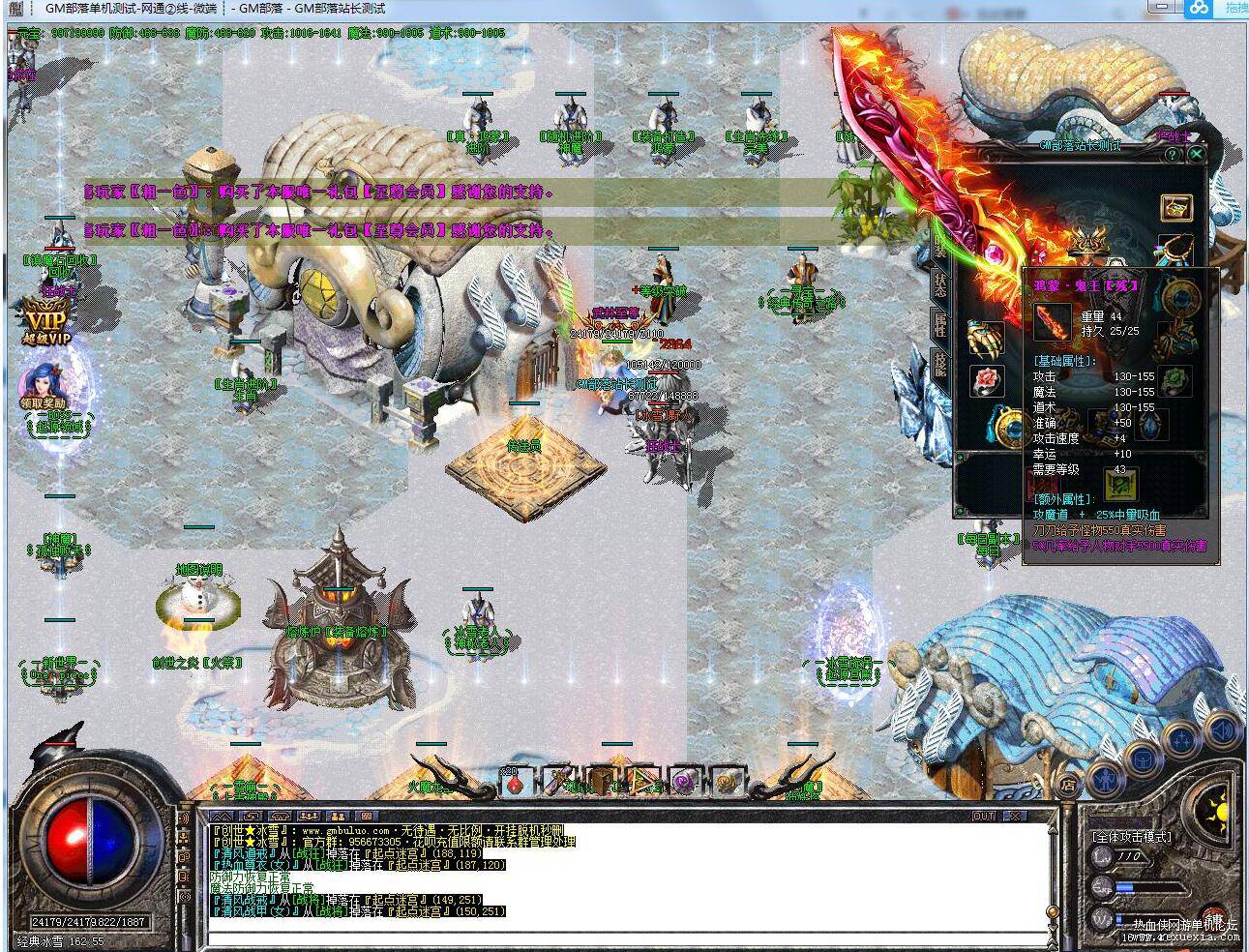 QQ��ͼ20251030085411.jpg