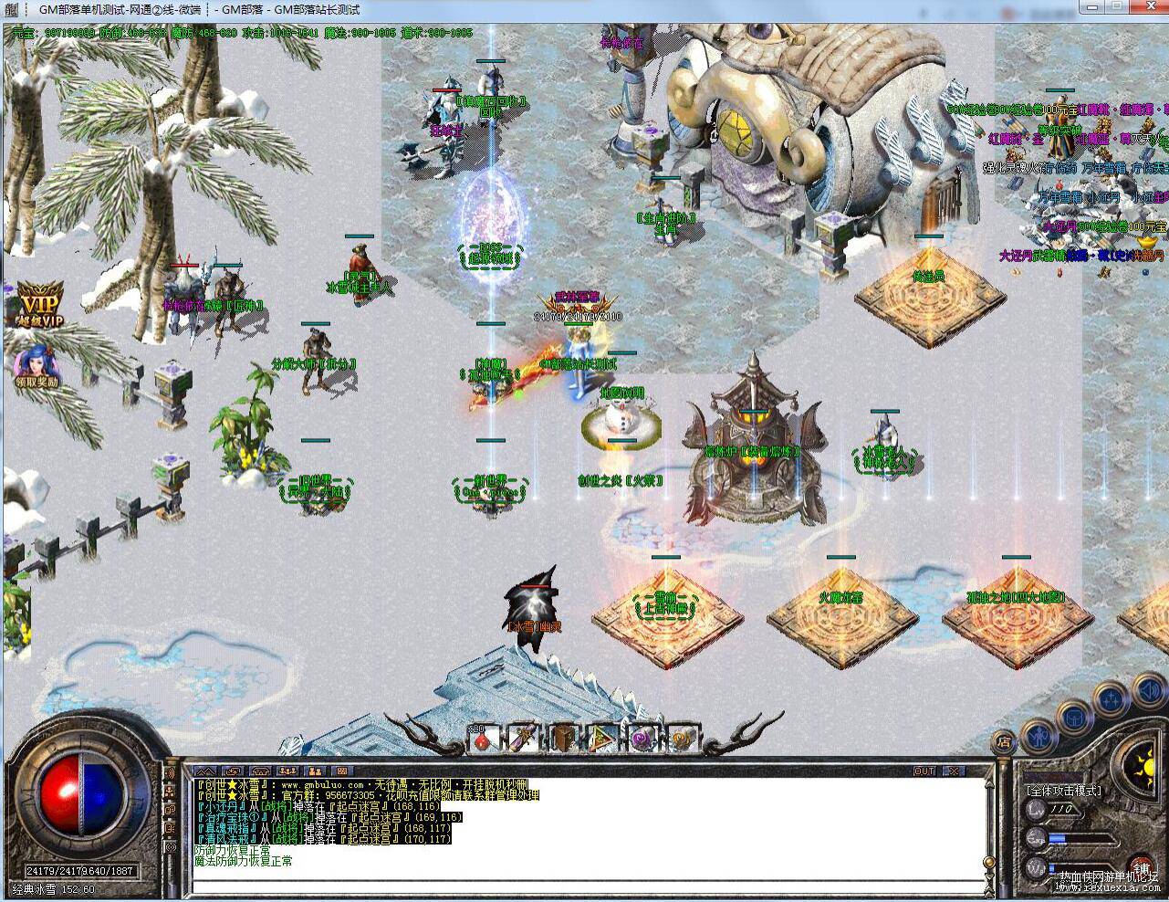 QQ��ͼ20251030085418.jpg