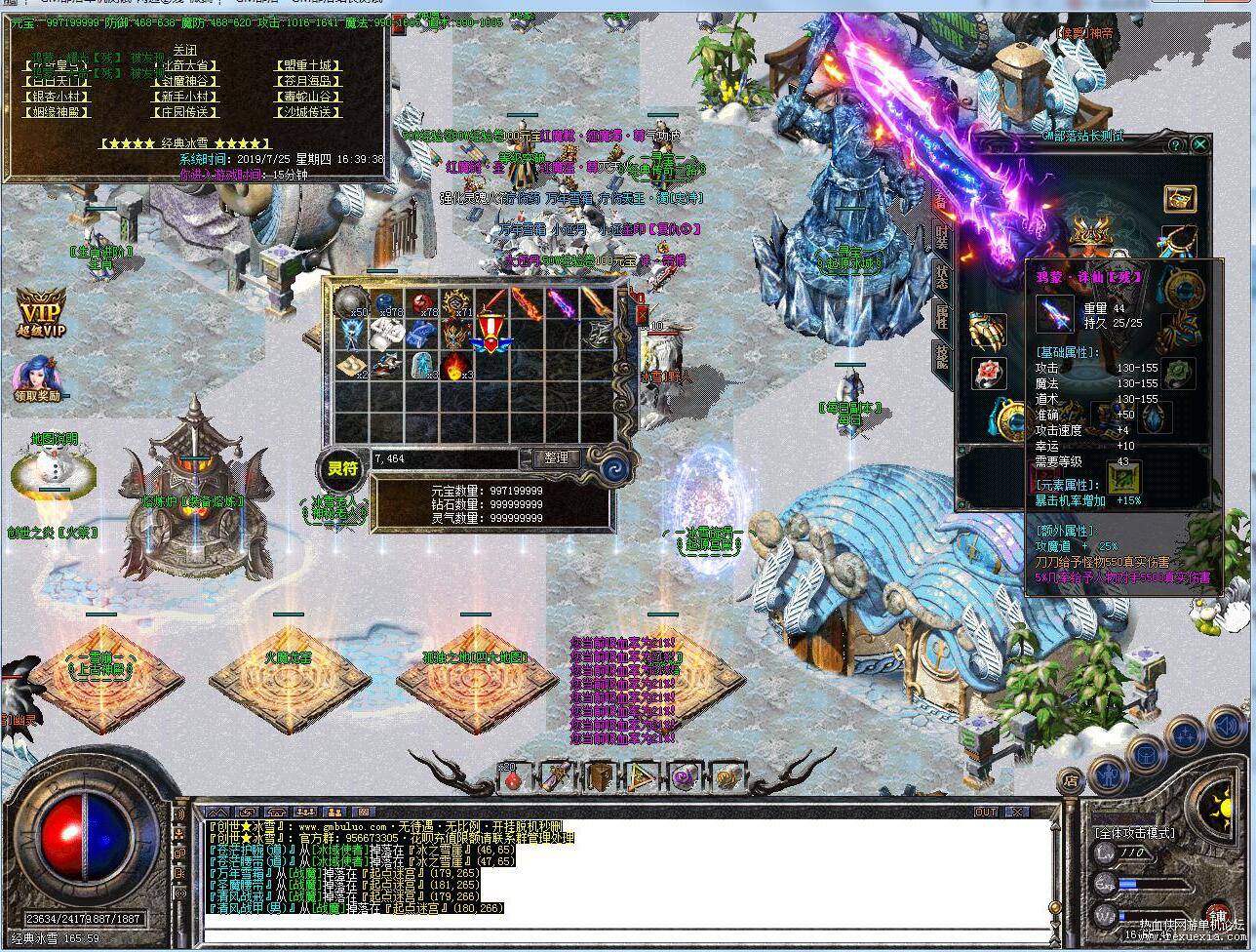 QQ��ͼ20251030085425.jpg