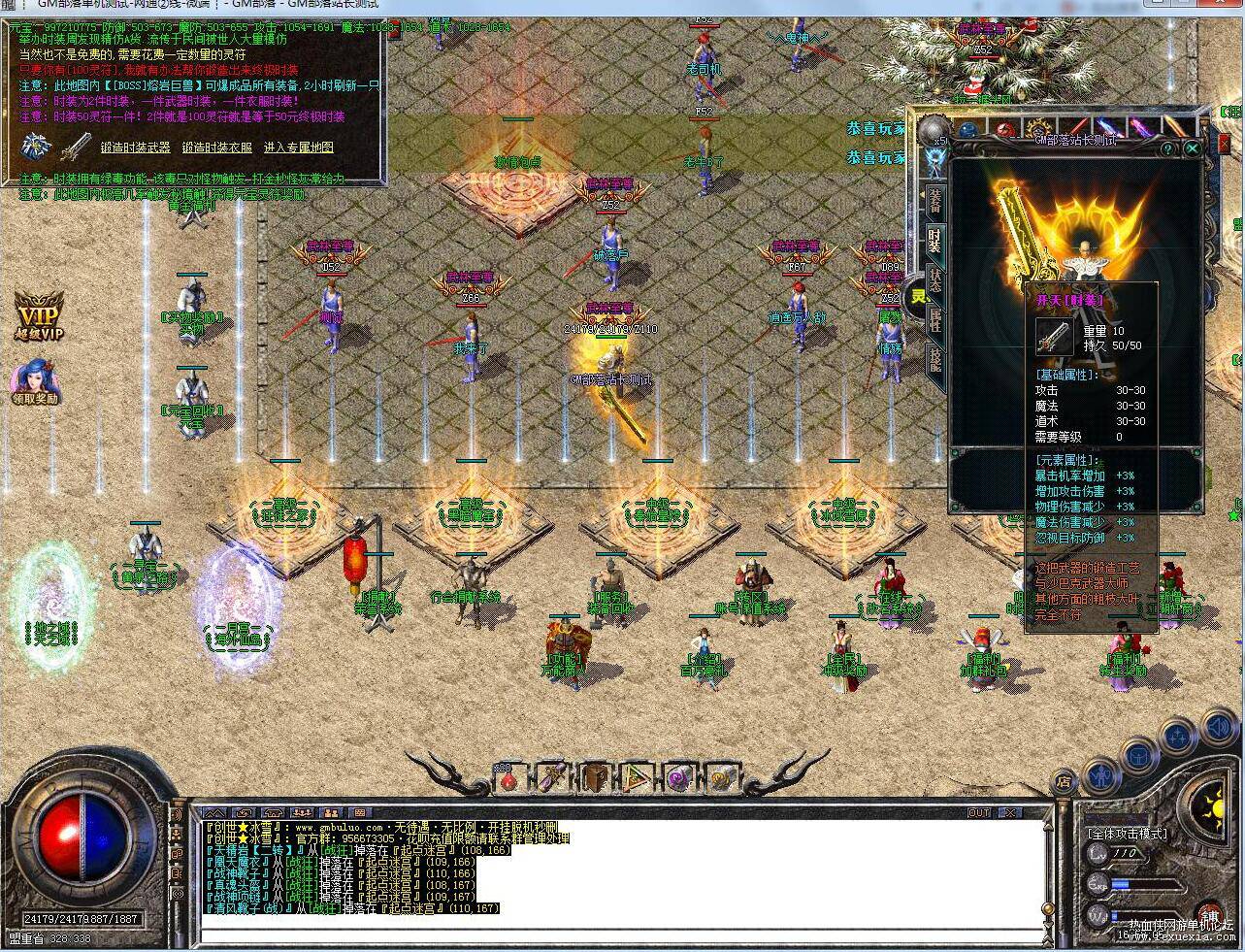 QQ��ͼ20251030085438.jpg