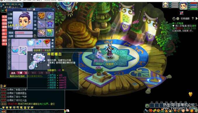 QQ��ͼ20251030085958.jpg