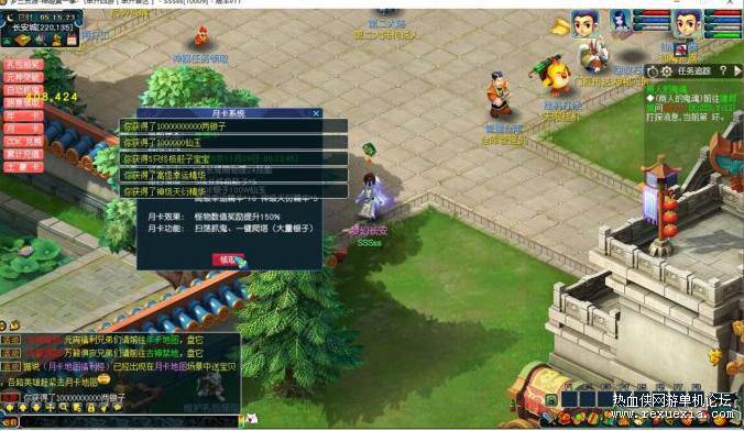 QQ��ͼ20251030090024.jpg
