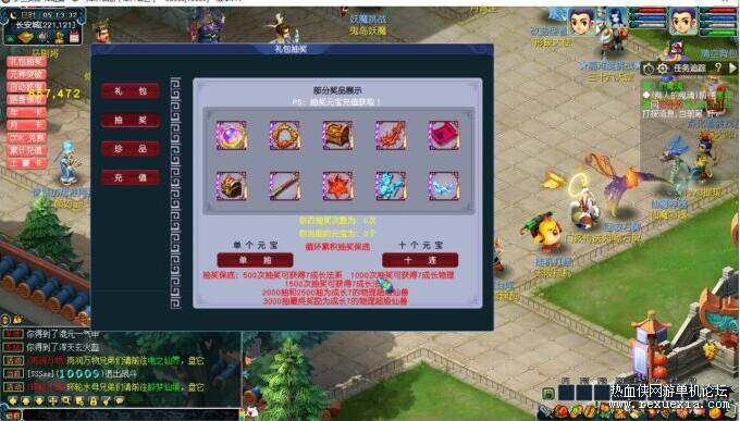 QQ��ͼ20251030090008.jpg