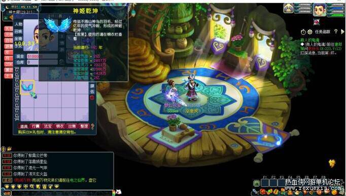QQ��ͼ20251030090013.jpg