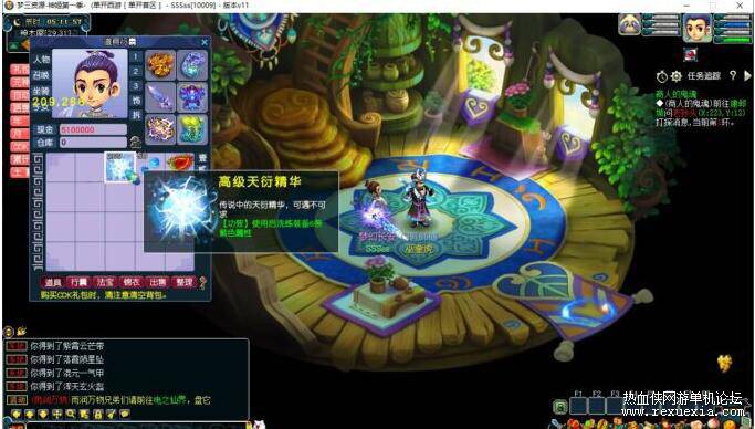 QQ��ͼ20251030090036.jpg