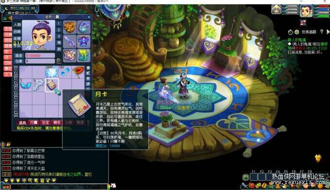 QQ��ͼ20251030090041.jpg