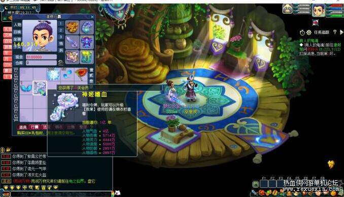 090147cdxyomz5p55xfbf5.jpg