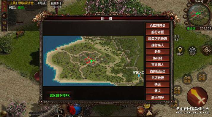 QQ��ͼ20251031090042.jpg
