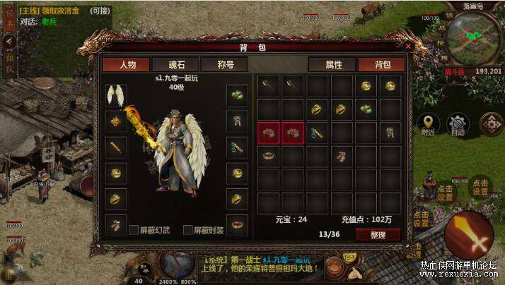 QQ��ͼ20251031090051.jpg