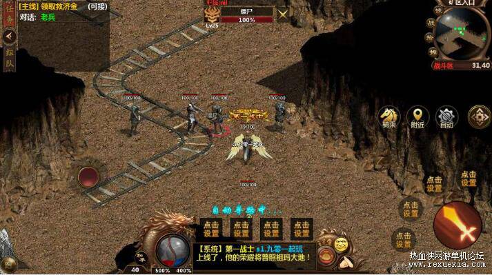 QQ��ͼ20251031090055.jpg