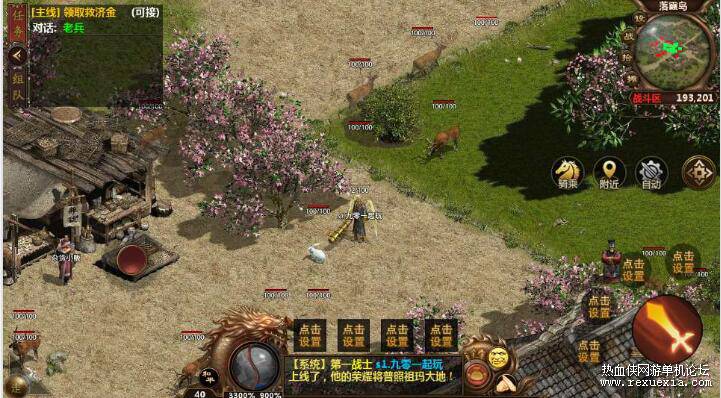 QQ��ͼ20251031090100.jpg