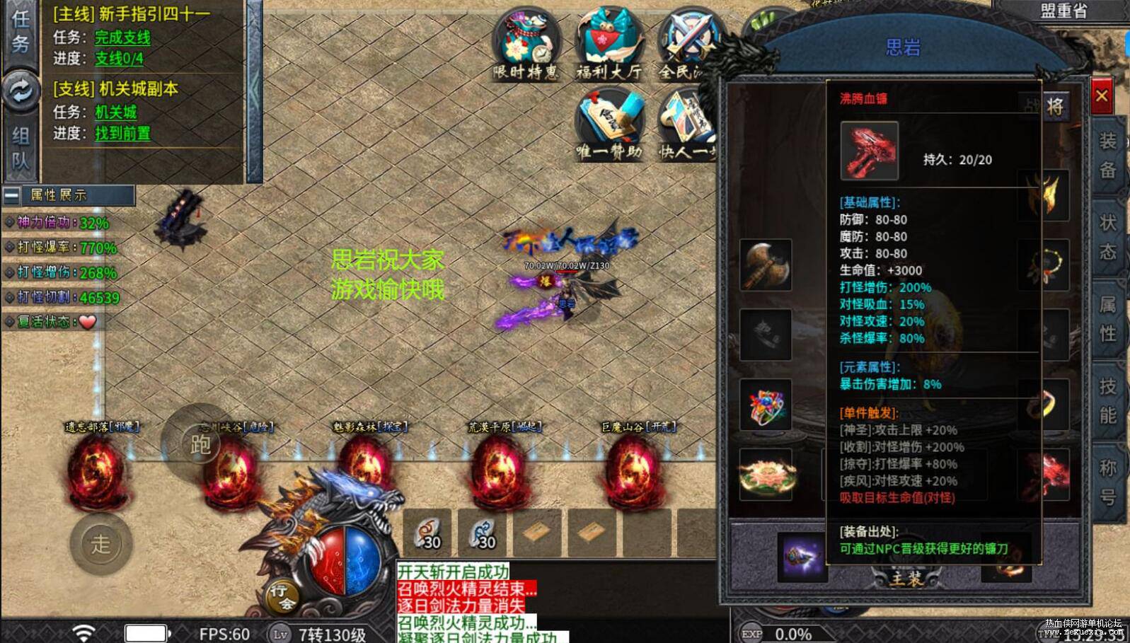QQ��ͼ20251031090649.jpg