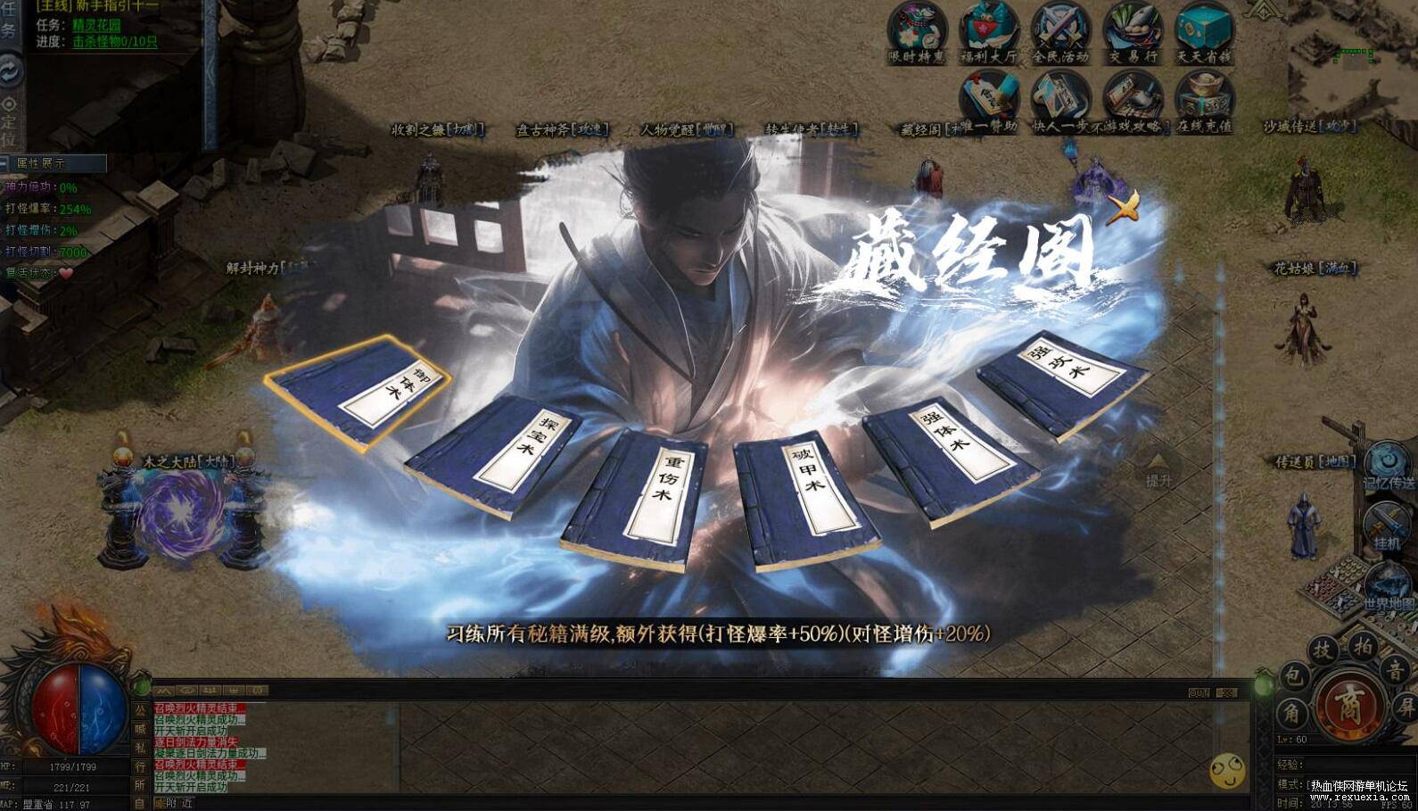 QQ��ͼ20251031090655.jpg