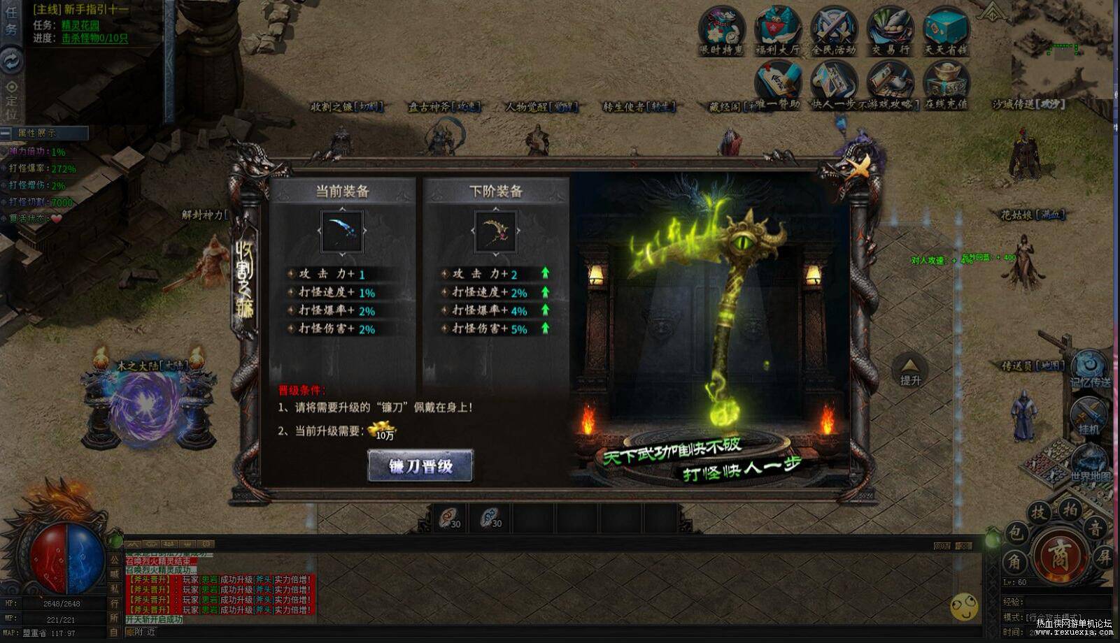 QQ��ͼ20251031090713.jpg