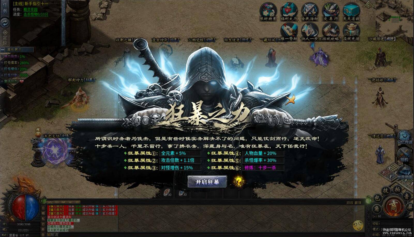 QQ��ͼ20251031090724.jpg