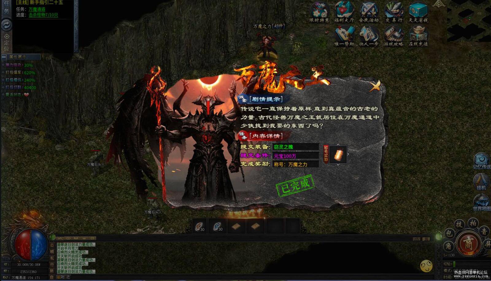 QQ��ͼ20251031090749.jpg