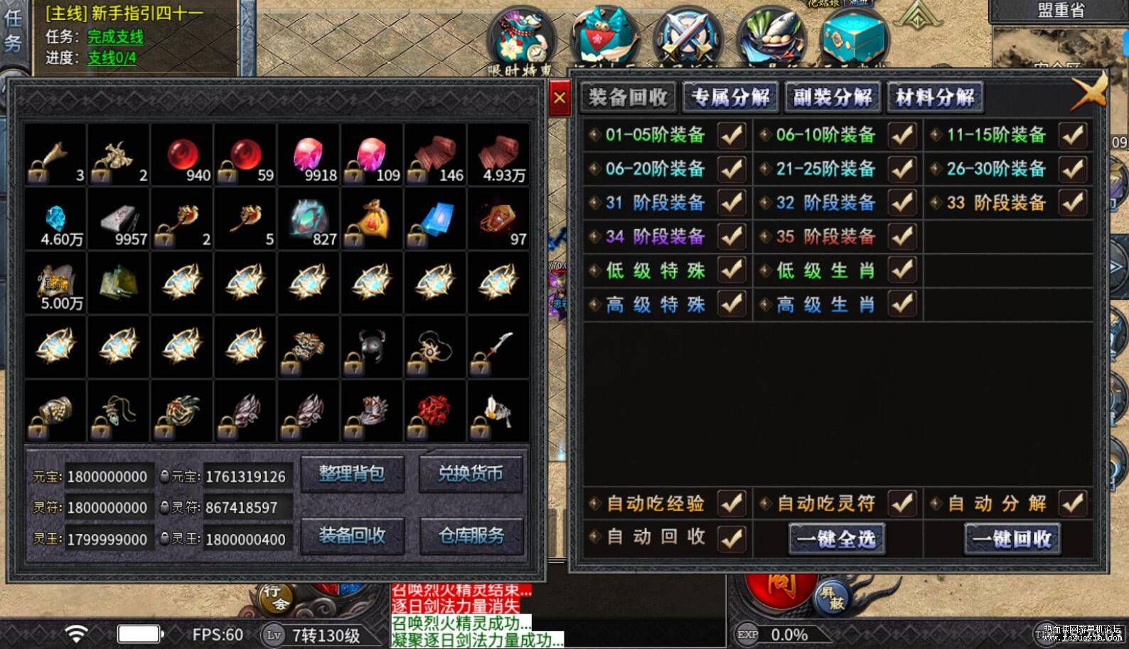 QQ��ͼ20251031090754.jpg
