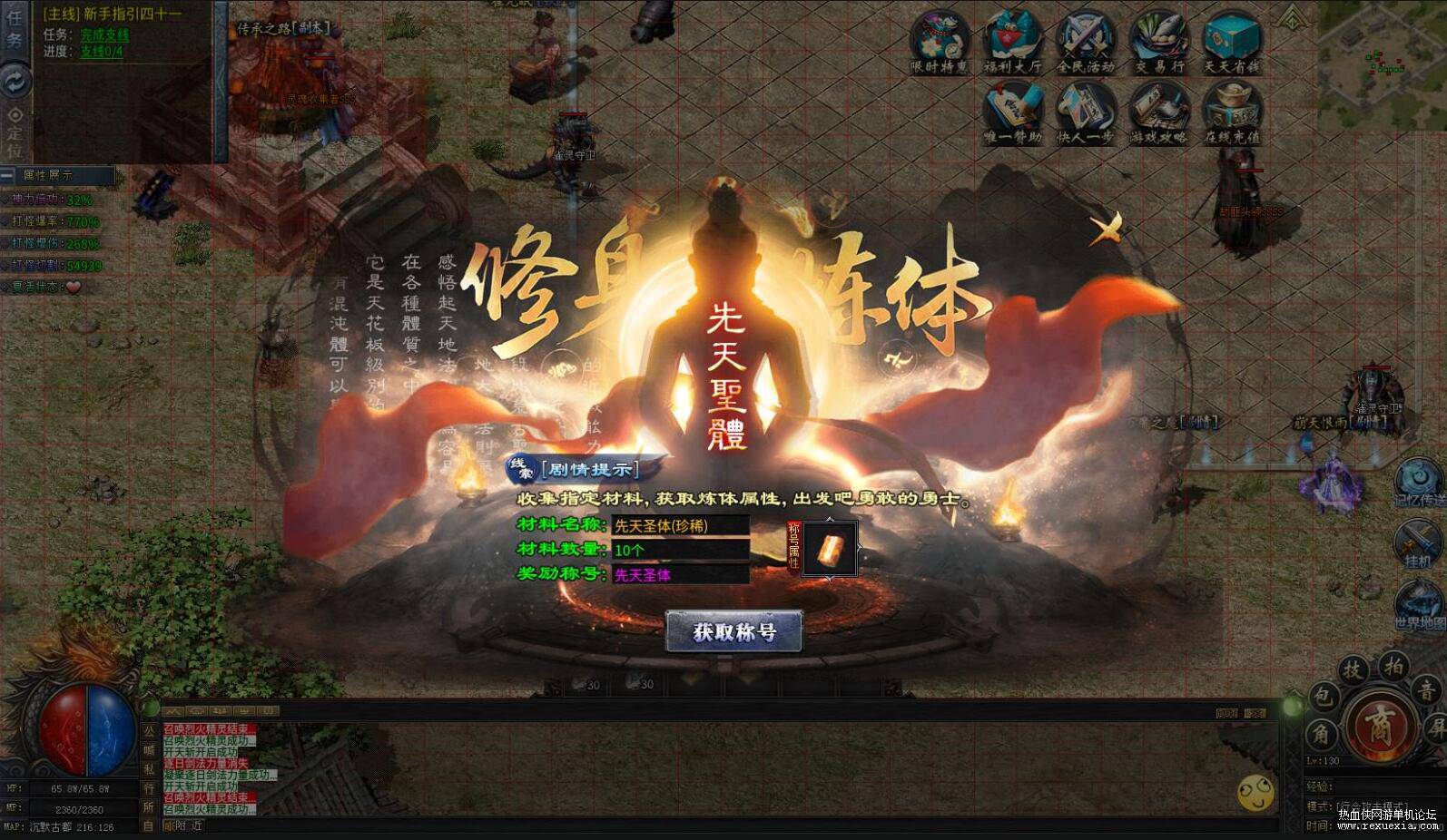 QQ��ͼ20251031090808.jpg