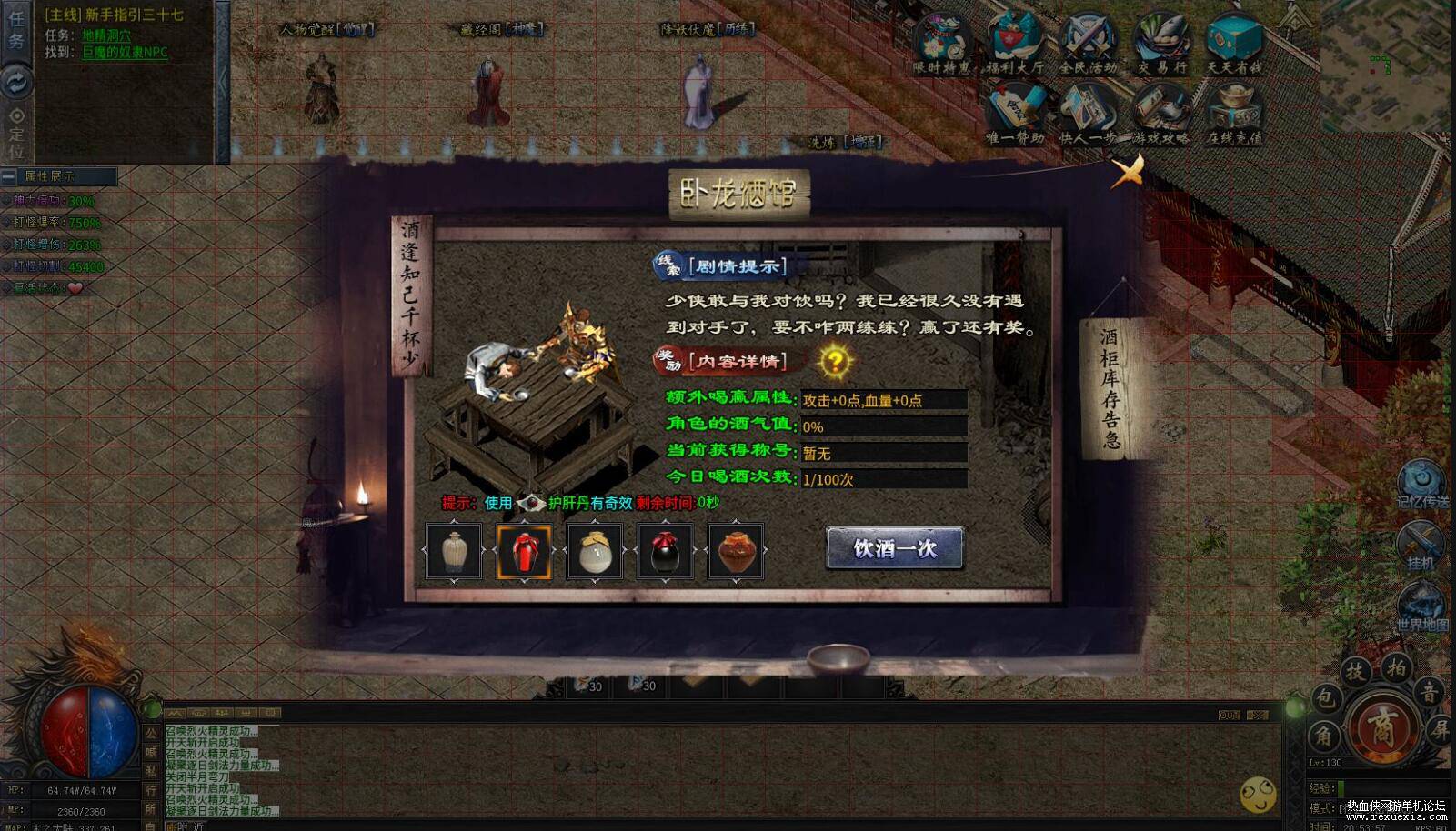 QQ��ͼ20251031090802.jpg