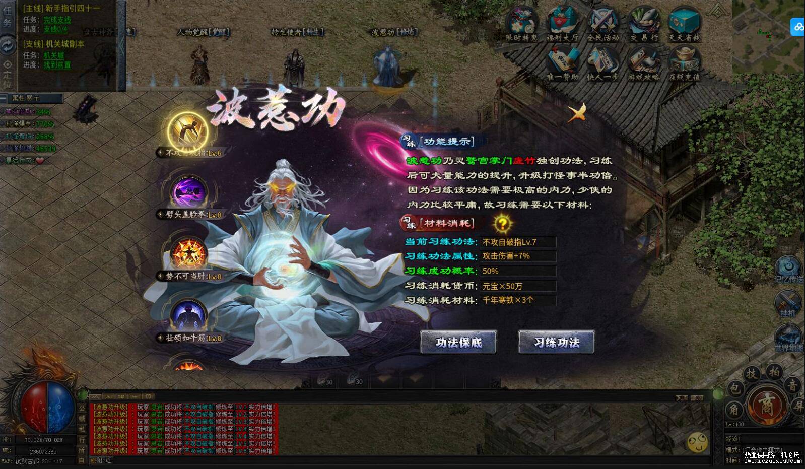 QQ��ͼ20251031090814.jpg
