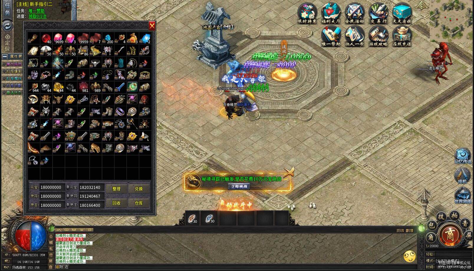 QQ��ͼ20251031090826.jpg