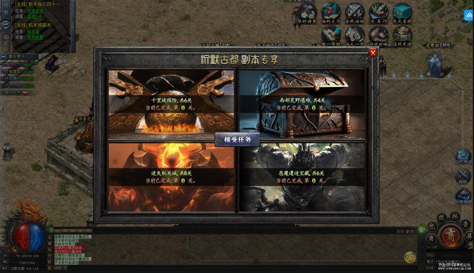 QQ��ͼ20251031090820.jpg