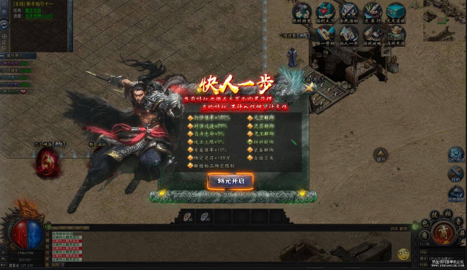 QQ��ͼ20251031090832.jpg