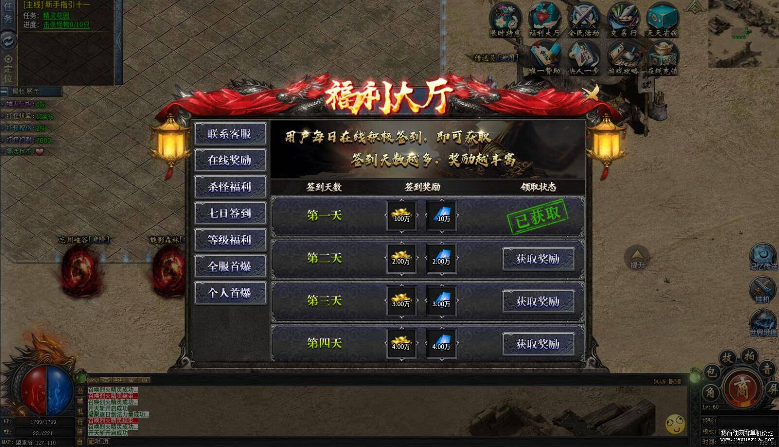 QQ��ͼ20251031090838.jpg
