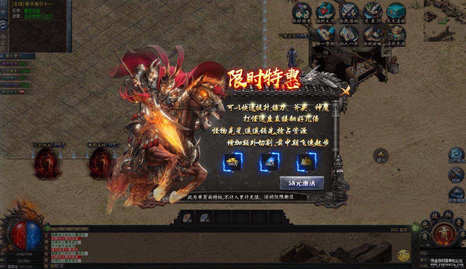 QQ��ͼ20251031090844.jpg