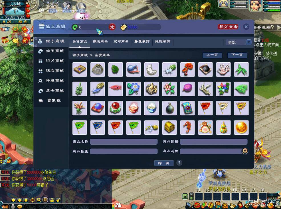 QQ��ͼ20251031091802.jpg