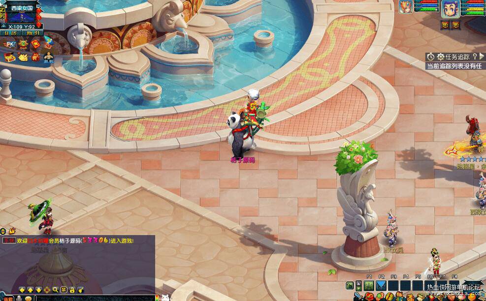 QQ��ͼ20251031091812.jpg