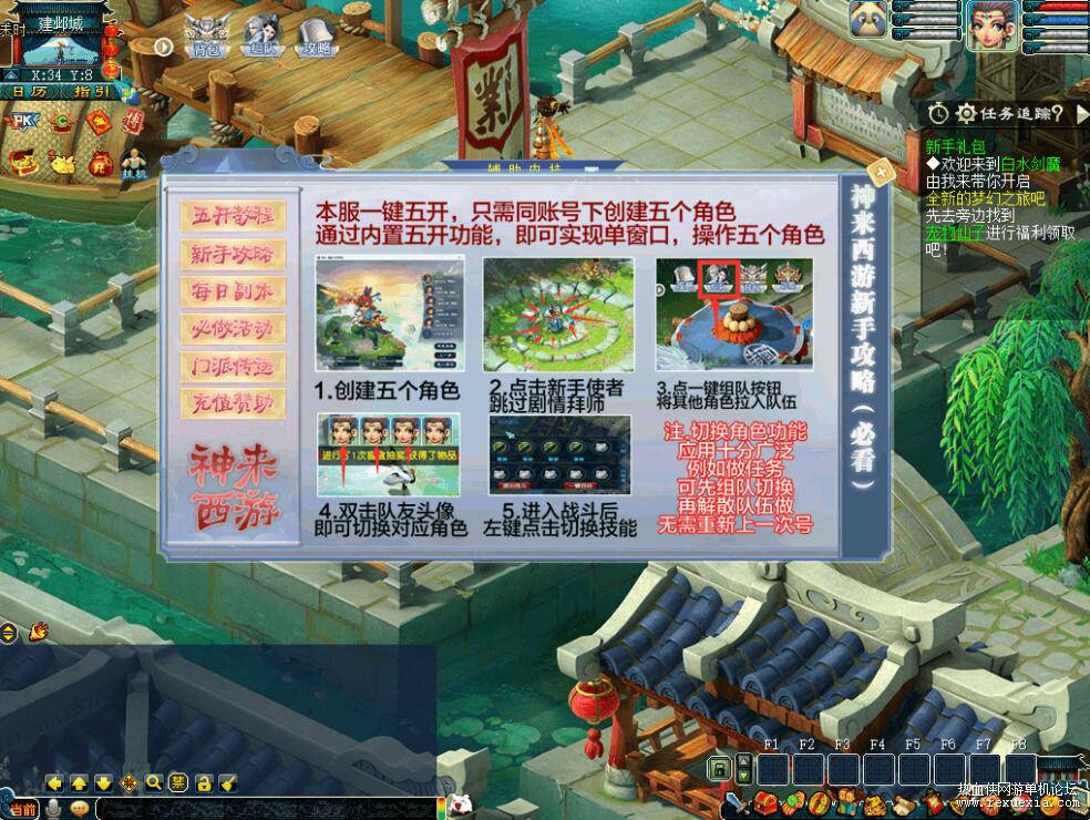 QQ��ͼ20251031091818.jpg