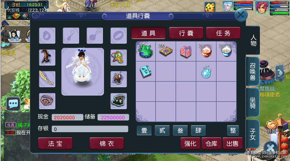 QQ��ͼ20251031092240.jpg