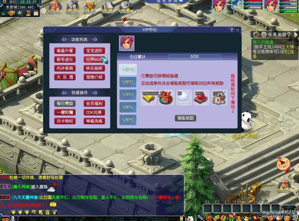 QQ��ͼ20251031092249.jpg