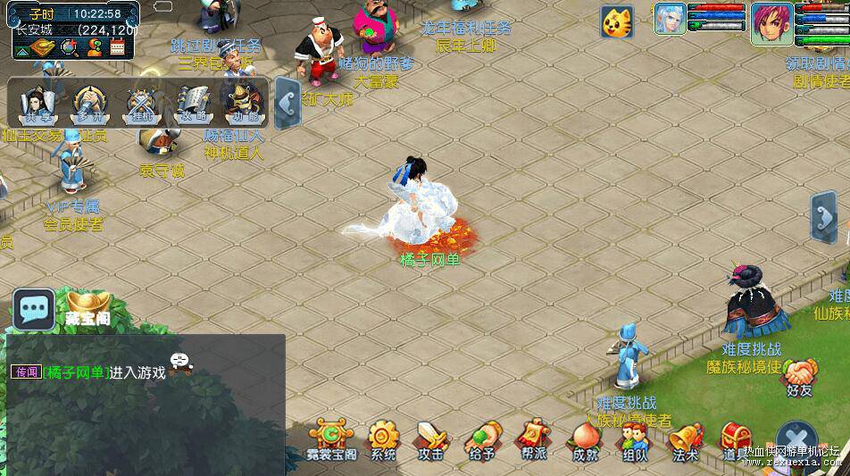 QQ��ͼ20251031092254.jpg