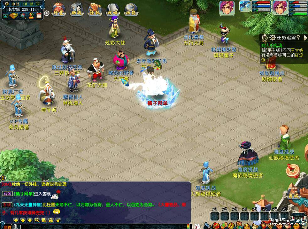 QQ��ͼ20251031092305.jpg