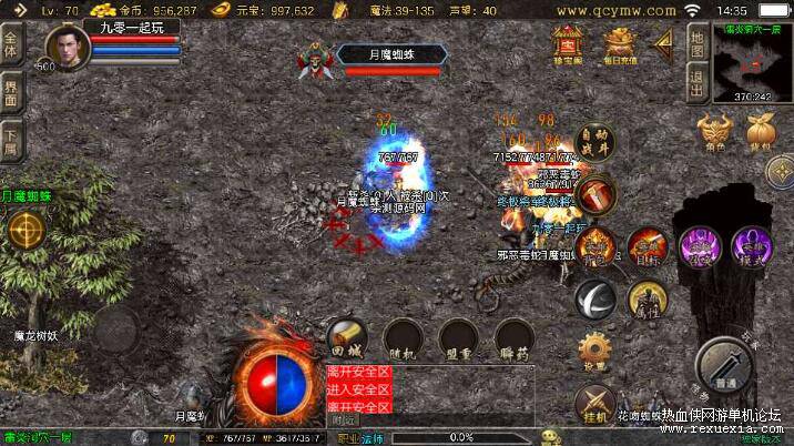 QQ��ͼ20251103090747.jpg