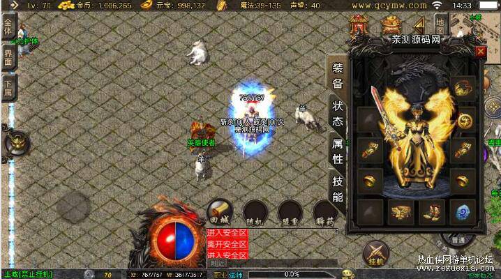 QQ��ͼ20251103090756.jpg