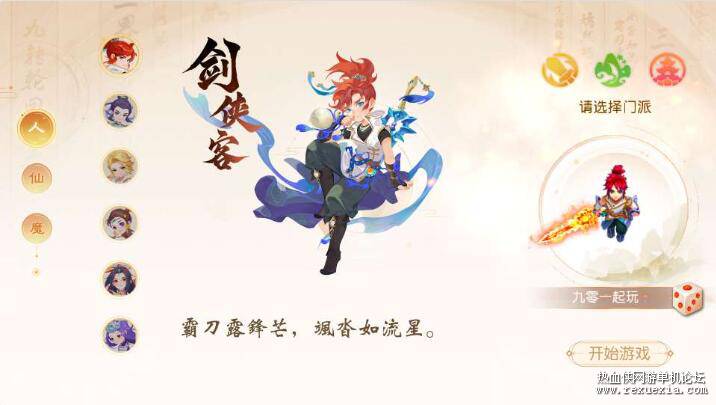 QQ��ͼ20251103091003.jpg