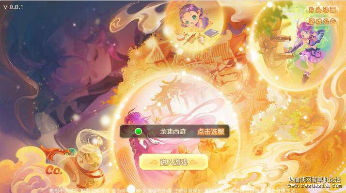 QQ��ͼ20251103090958.jpg