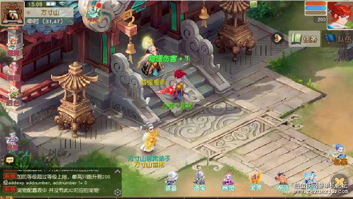QQ��ͼ20251103091008.jpg
