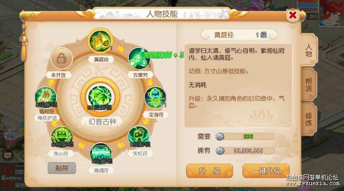 QQ��ͼ20251103091017.jpg