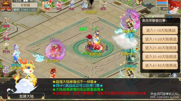 QQ��ͼ20251103091031.jpg