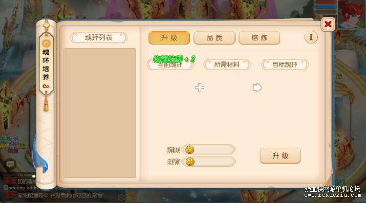 QQ��ͼ20251103091035.jpg
