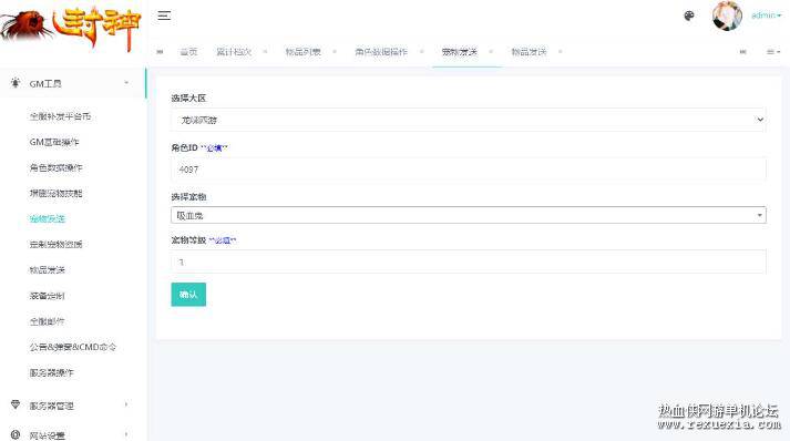 QQ��ͼ20251103091039.jpg