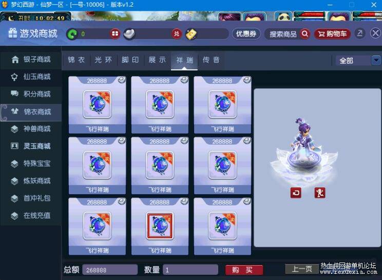 QQ��ͼ20251103091441.jpg
