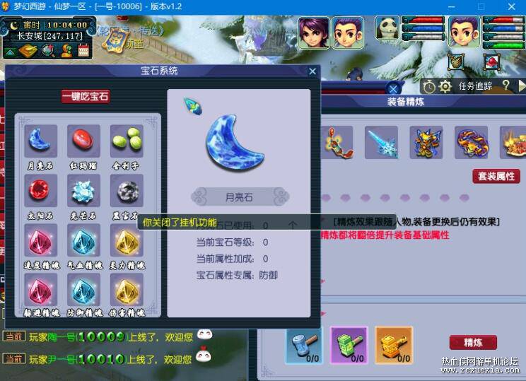 QQ��ͼ20251103091446.jpg