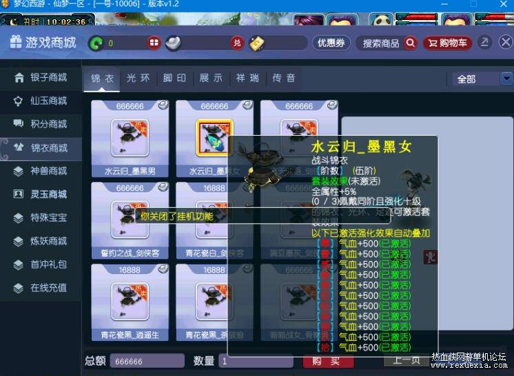 QQ��ͼ20251103091452.jpg